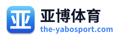 亚博体育